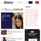 24onbd.com