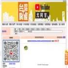 25232538.com