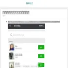 2616.com.cn