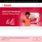 2baconil.com