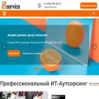 2bservice.ru