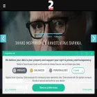2capitales.com