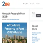 2ee.site