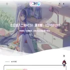 2gouacg.com