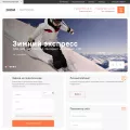 2kom.ru
