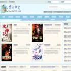 2mcnn.com