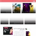 2nafare.com