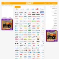 2net.co.il