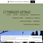 2ogymnasioaeginas.com