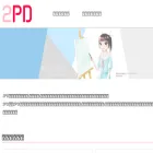 2pd.jp