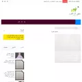 2rbcafe.net