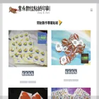 2ydesign.net