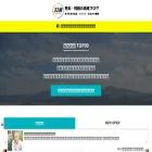 32search.com