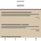 358v.net