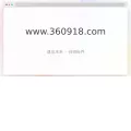 360918.com