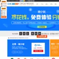 360shop.com.cn