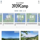 3939camp.com