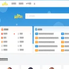 39xw.com