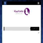 3alamelmaraa.blogspot.com