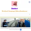 3anacka.ru