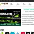 3c.3dmgame.com