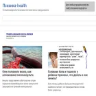 3d-panneco.ru