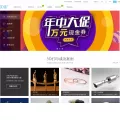 3dzao.cn