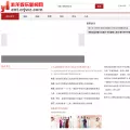 3gmobi.com.cn