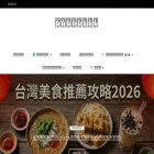 3ljacobtravel.com