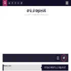 3lwany.com