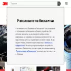 3mbulgaria.bg