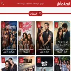 3shq.net