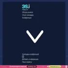 3s.info
