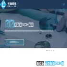 3tee.cn