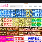 404jp.com