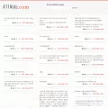 411note.com
