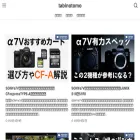 47prefectures.com