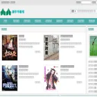 47wz.com