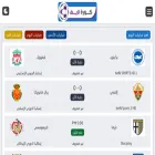4livekooora.online