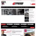 4troxoi.gr
