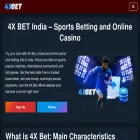 4x-bet.com.in