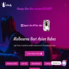 51butterfly.com
