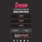 51cgg44.com