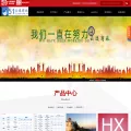 51ecloud.com.cn