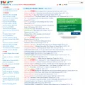 51voa.com