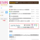51vps.info