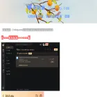 51xlvip.com