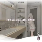52acgyxj.com