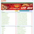 52dytt.net