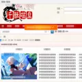 52qiansu.com